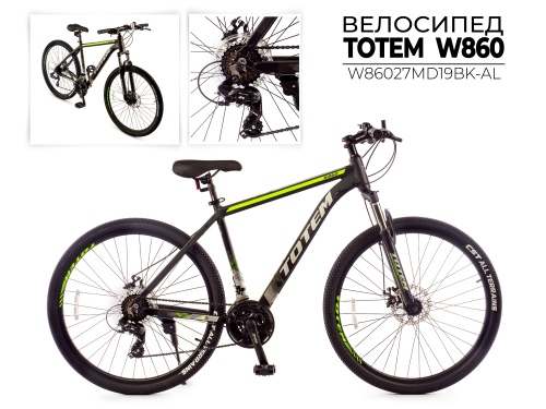 TOTEM модель W860-27MDA
