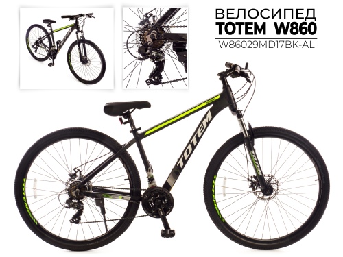 TOTEM модель W860-29MDA
